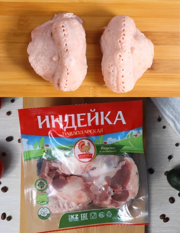 Меню Индюк Кг