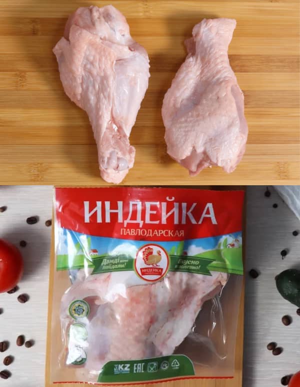 Меню Индюк Кг